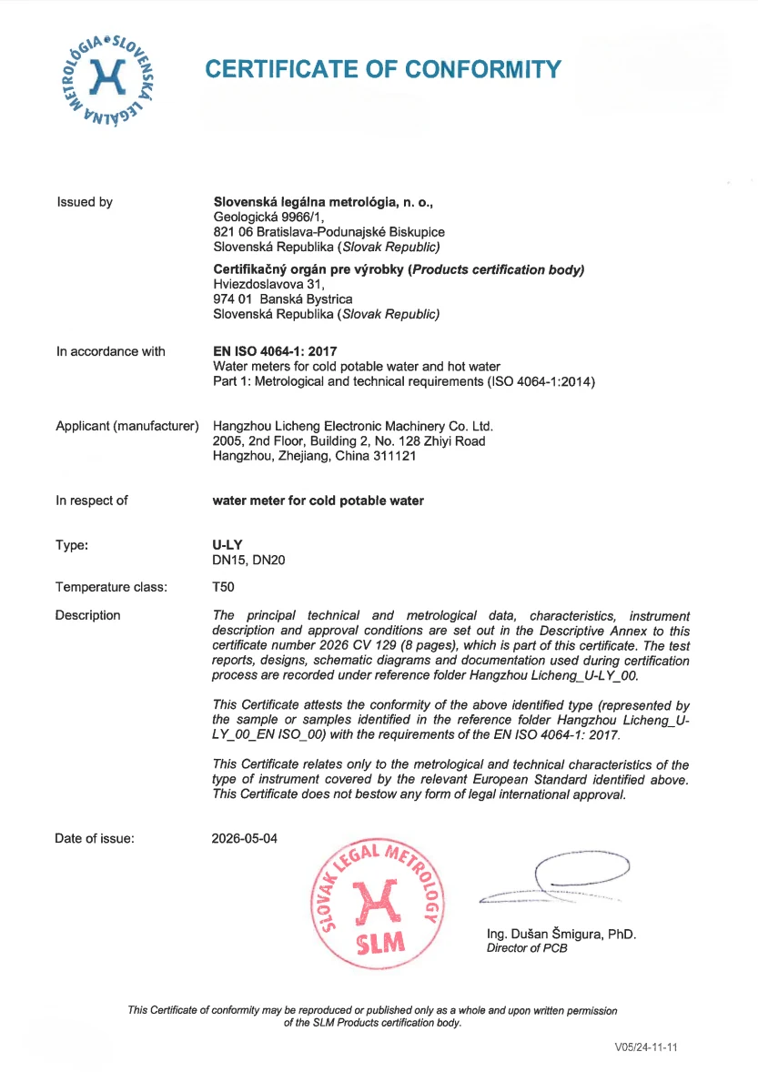 EN ISO 4064-1:2017