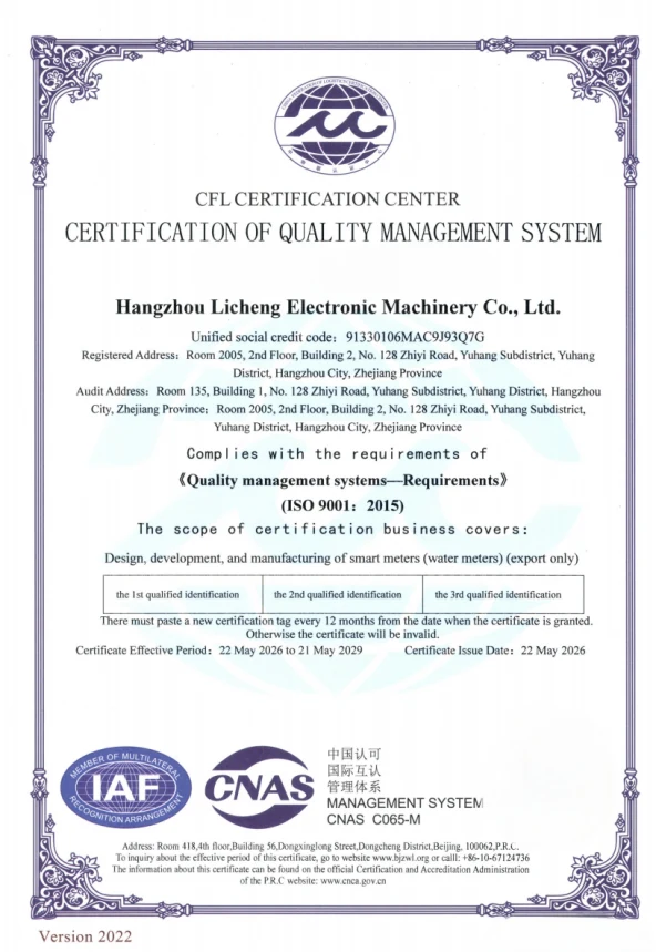 ISO 9001:2015